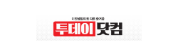 [브라질]투데이닷컴